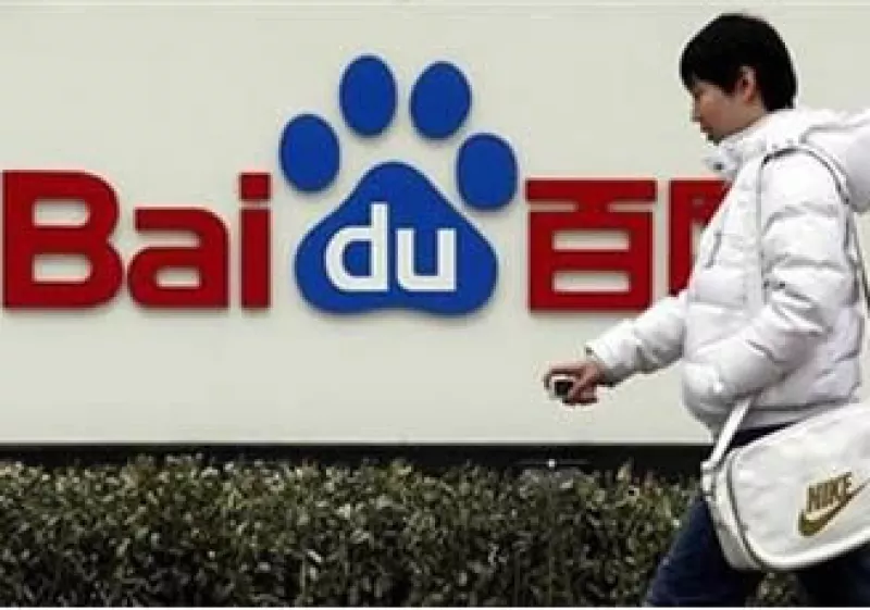 La participación de mercado de Google en China cayó al 27.3% en el segundo trimestre, desde el 29.5% del mismo periodo de 2009. (Foto: Reuters)