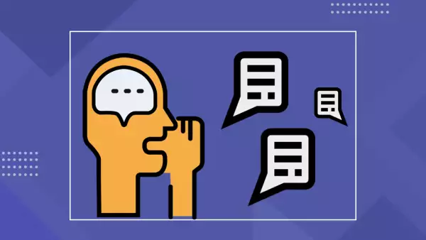 alertador de la corrupción