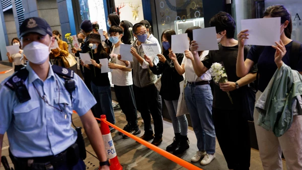 Protest over COVID-19 restrictions in mainland China, in Hong Kong