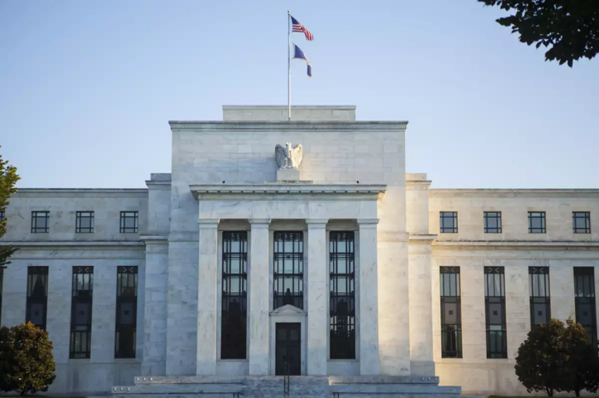 Reserva Federal Fed Estados Unidos