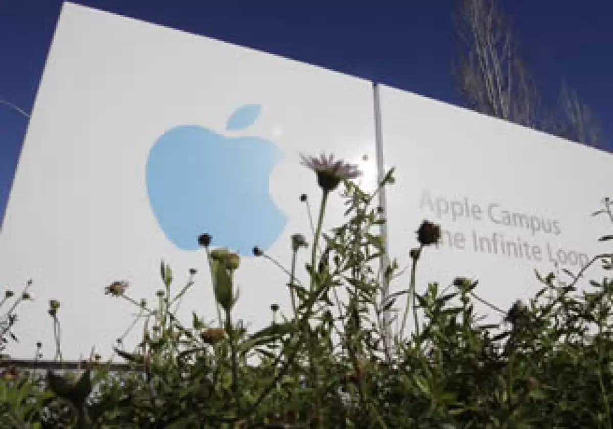 Apple planea desvelar la nueva iPad a través de Verizon Wireless y AT&T. (Foto: AP)