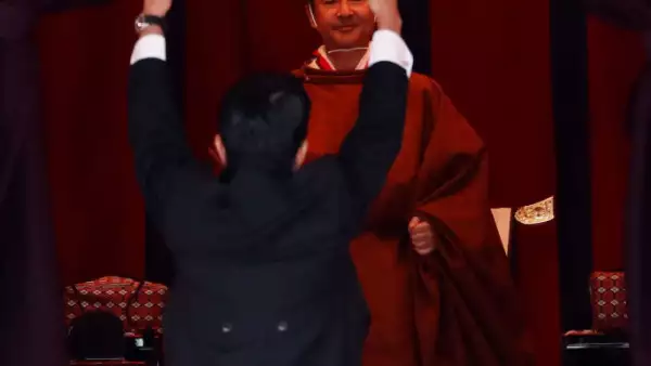 Naruhito
