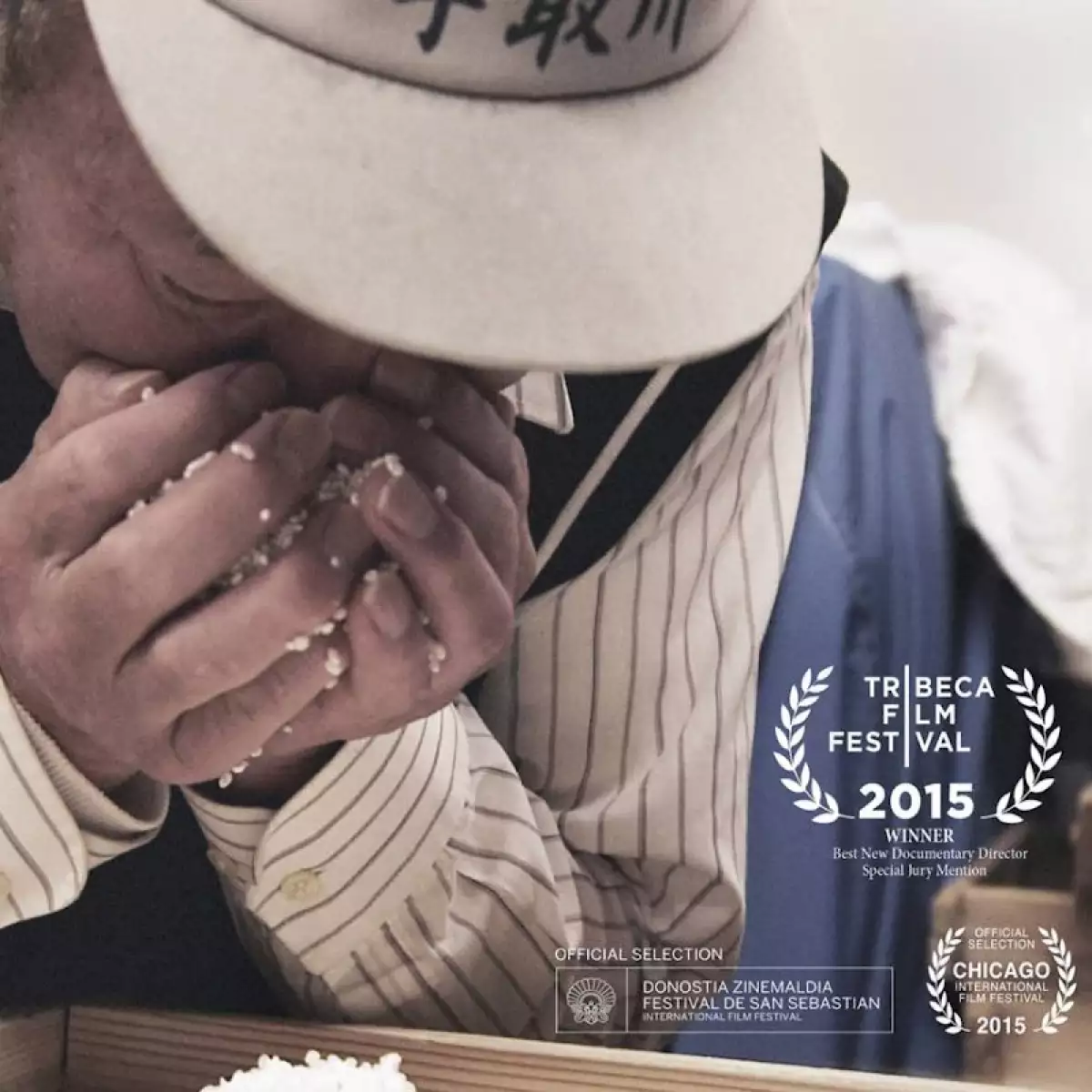 Birth of sake