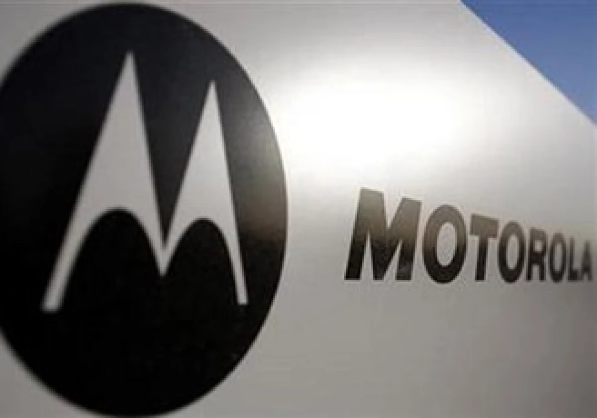 Las acciones de Motorola subían 3.9% tras el cierre del mercado. (Foto: Archivo)
