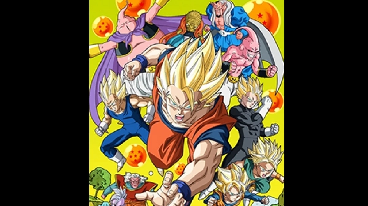 dragon ball