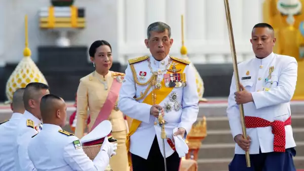 Maha Vajiralongkor.