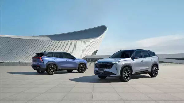 Geely Starray SUV