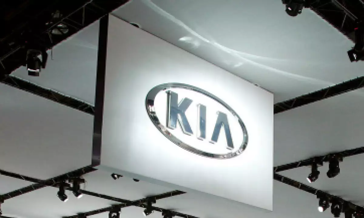 Kia realizó en agosto de 2014 una inversión de 2,300 mdd en Nuevo León. (Foto: Getty Images)