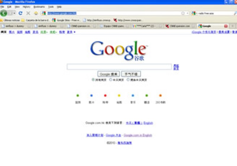 Google relacionó de manera no intencional su portal a la página de Radio Free Asia, bloqueada por China. (Foto: Especial)