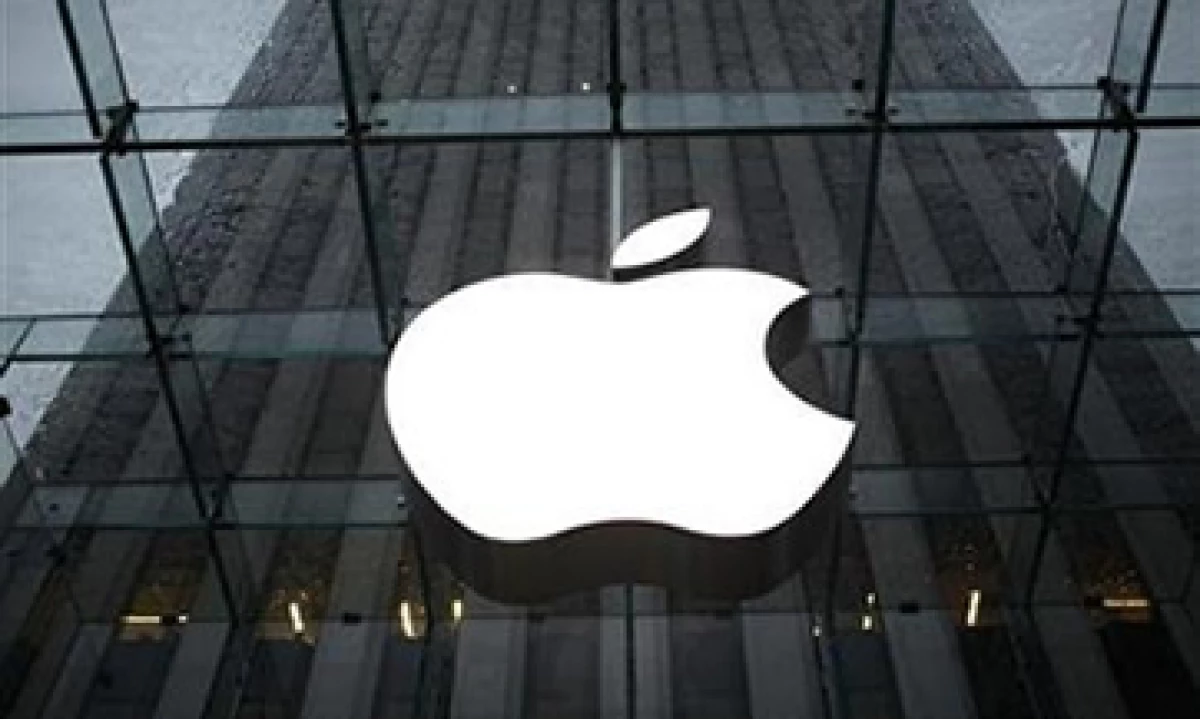 Apple fue acusada en EU de evitar el pago de impuestos por valor de 10,000 millones de dólares. (Foto: Getty Images)