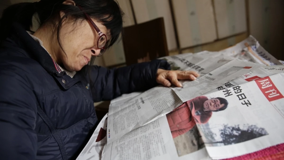 prensa china