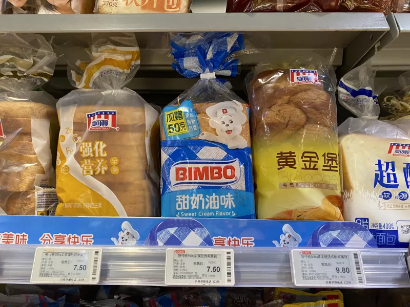 Pan de caja Bimbo en China