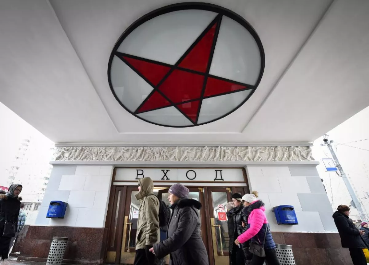 Estaciones del Metro de Moscú renovadas 4