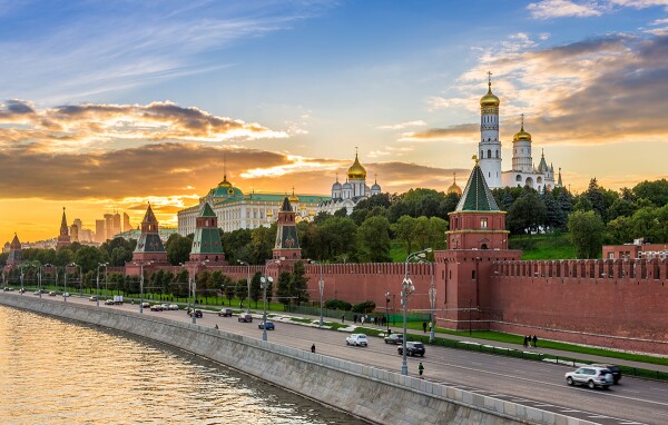 Moscú, Rusia
