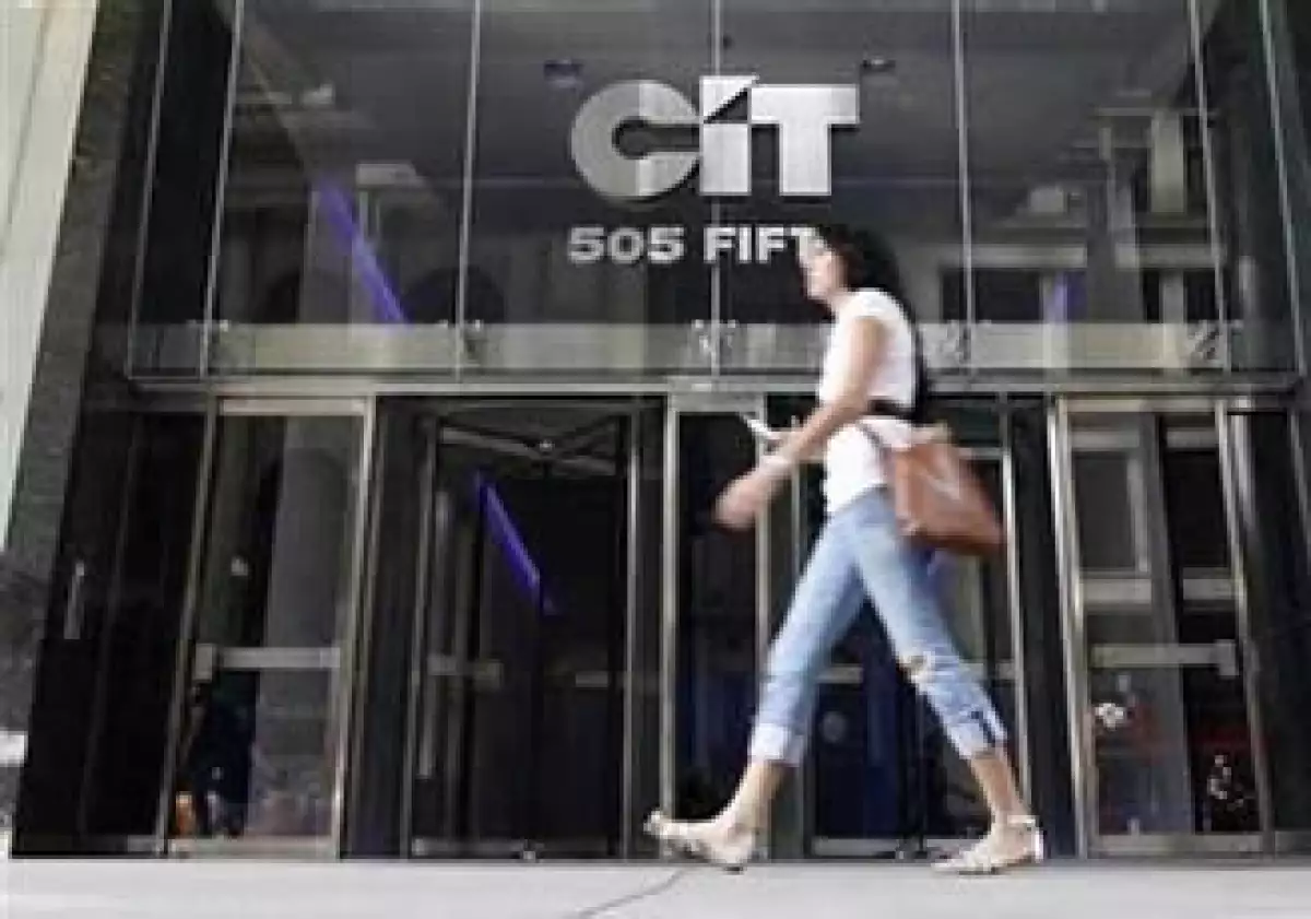 CIT Group recibiría un préstamo privado de 3,000 mdd, pero no será rescatado por el Gobierno de EU. (Foto: Reuters)