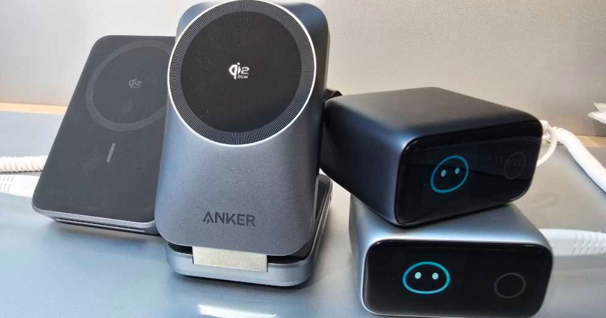 ANKER REVOLUCIONA LA CARGA: ¡TU CELULAR YA NO ES UN CIEGO!