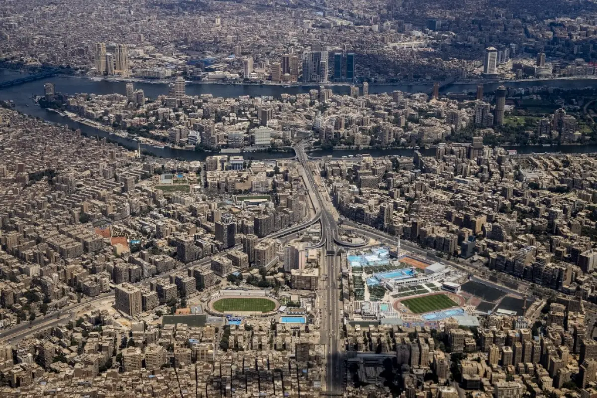 Ciudad del Cairo