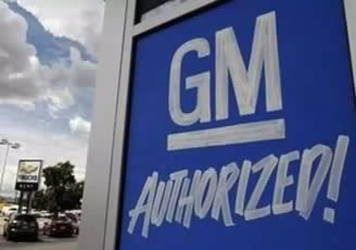 La nueva GM se quedará con los activos positivos de la firma. (Foto: Reuters)
