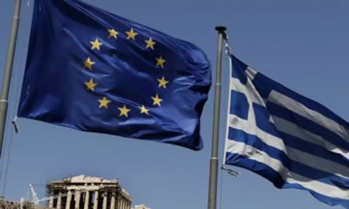 El FMI ha dicho que aún no está preparado para discutir un nuevo rescate a Grecia. (Foto: AP)