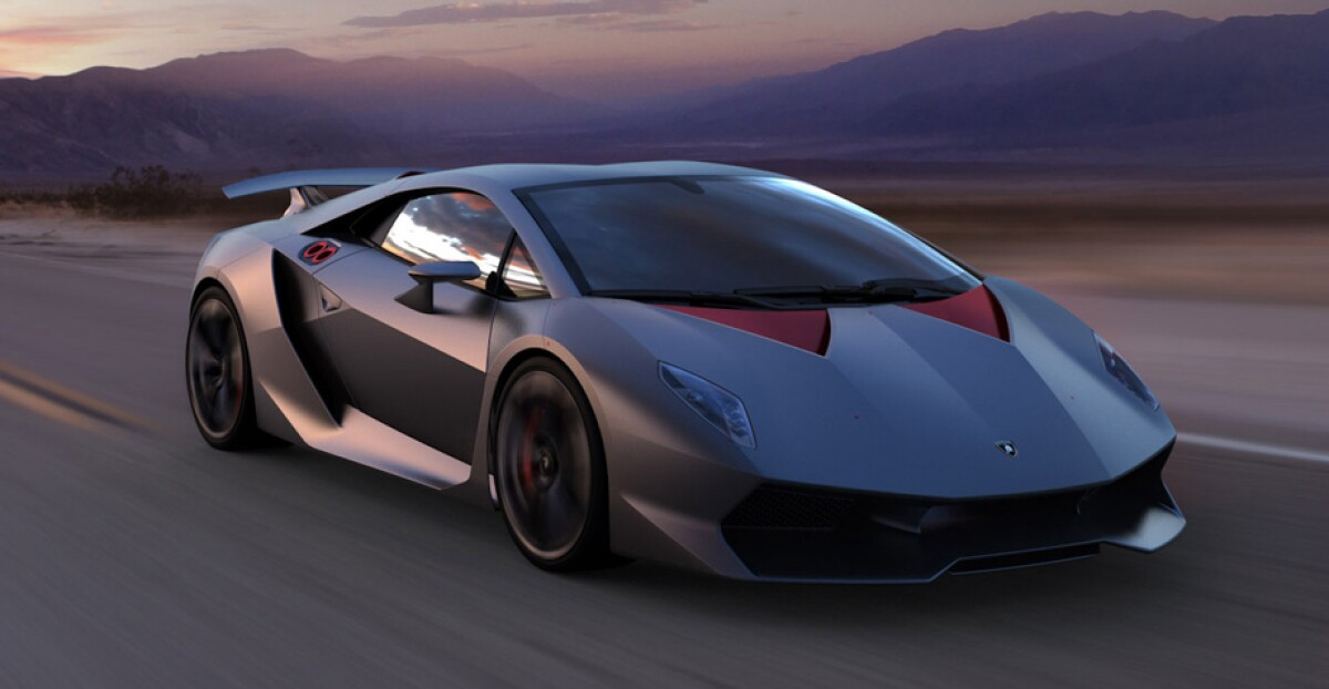 Lamborghini sesto element