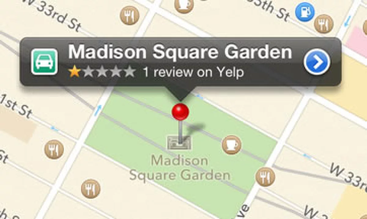 La aplicación de Apple también tiene una tendencia a juzgar paisajes por sus nombres, por ejemplo, el Madison Square Garden. (Foto: AP)