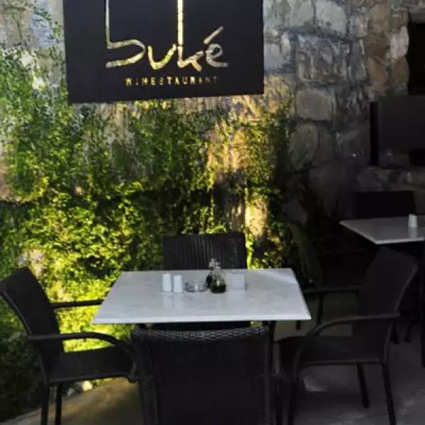 Meridaje con el Vino Conde de Villaseñor