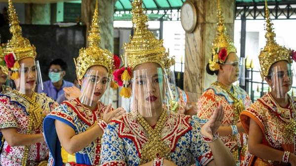 Tailandia