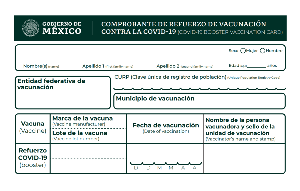 Cómo sacar tu comprobante de vacunación covid: Imprimir y descargar gratis