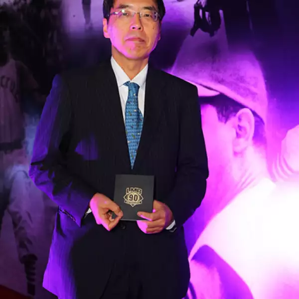 Akyra Yamada, Embajador de Japón