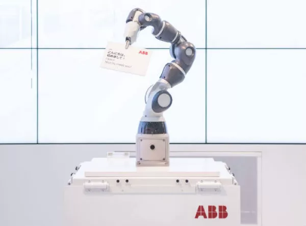 ABB robot