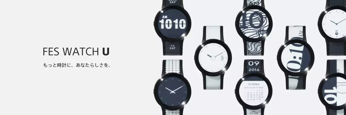 Reloj multidiseño