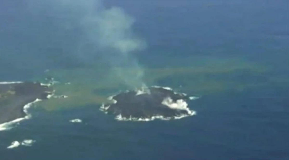 erupción