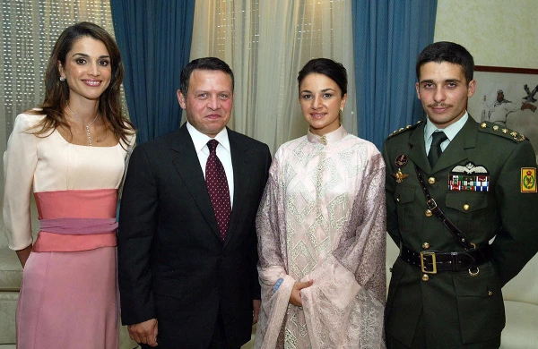 Jordan Crown Prince And Princess Engagement Ceremony