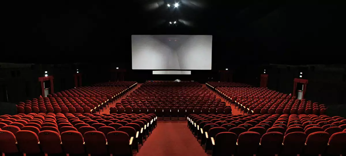 Cine