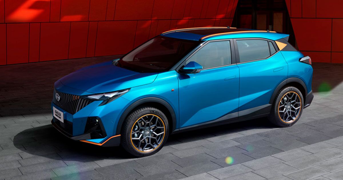 Çinli otomobil üreticisi GAC Motor, Meksika'daki ilk acentesini açtı