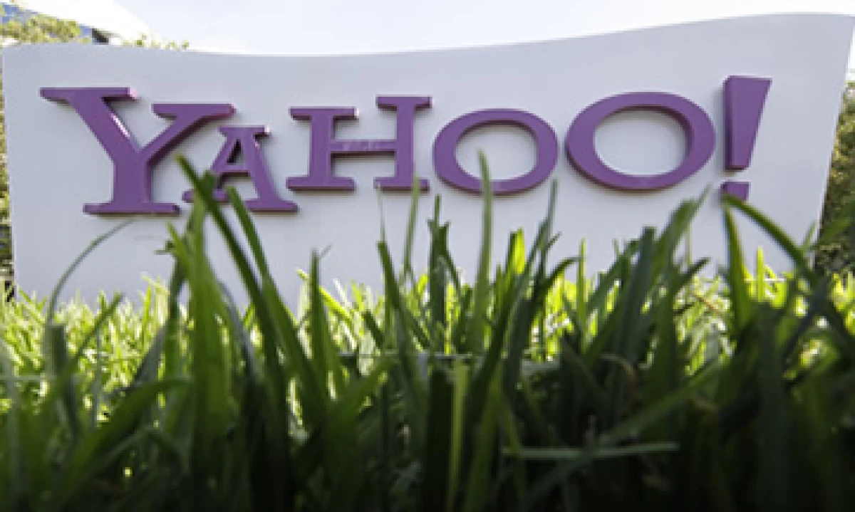 Yahoo ganó 2,800 mdd adicionales por la venta de su participación en el sitio Alibaba Group. (Foto: Reuters)