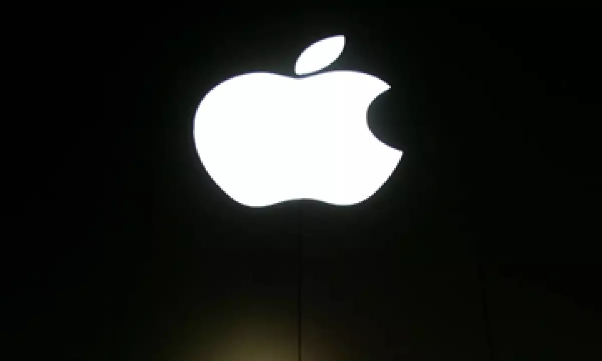 La firma entró con toda su línea de productos móviles, computadoras y reproductores musicales a cuatro nuevos mercados. (Foto: AP)