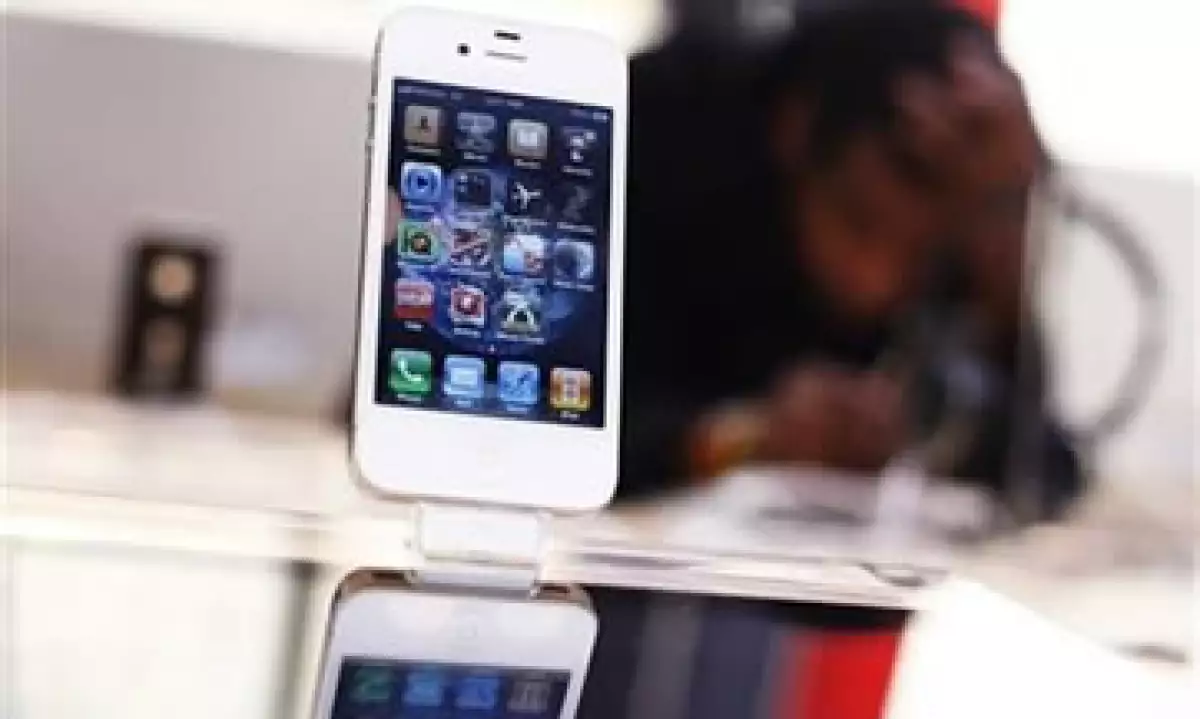 La portavoz de Apple dijo que los competidores debían crear su propia tecnología y no robársela a la firma. (Foto: AP)