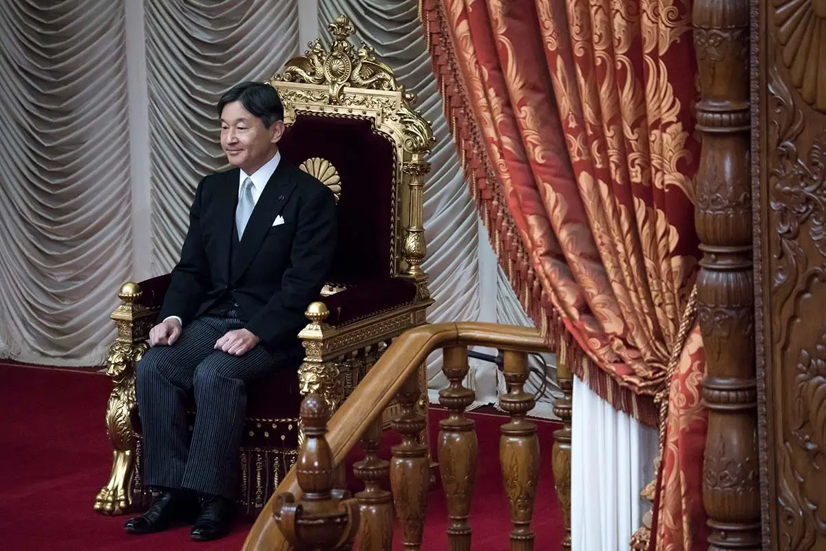 El emperador Naruhito de Japón 
