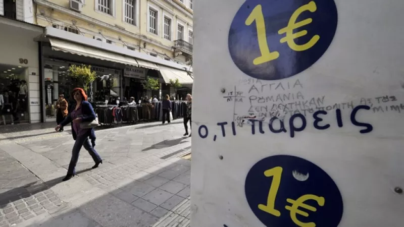 Grecia - euro