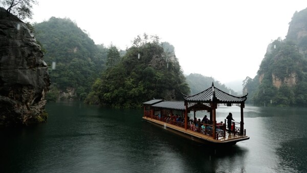 Parque Zhangjiajie Wulingyuan