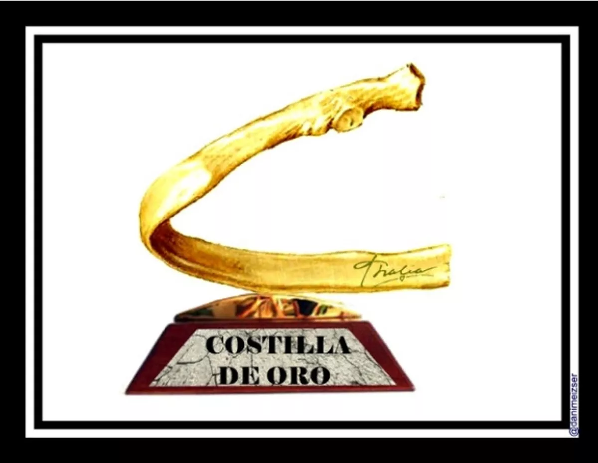 Premio