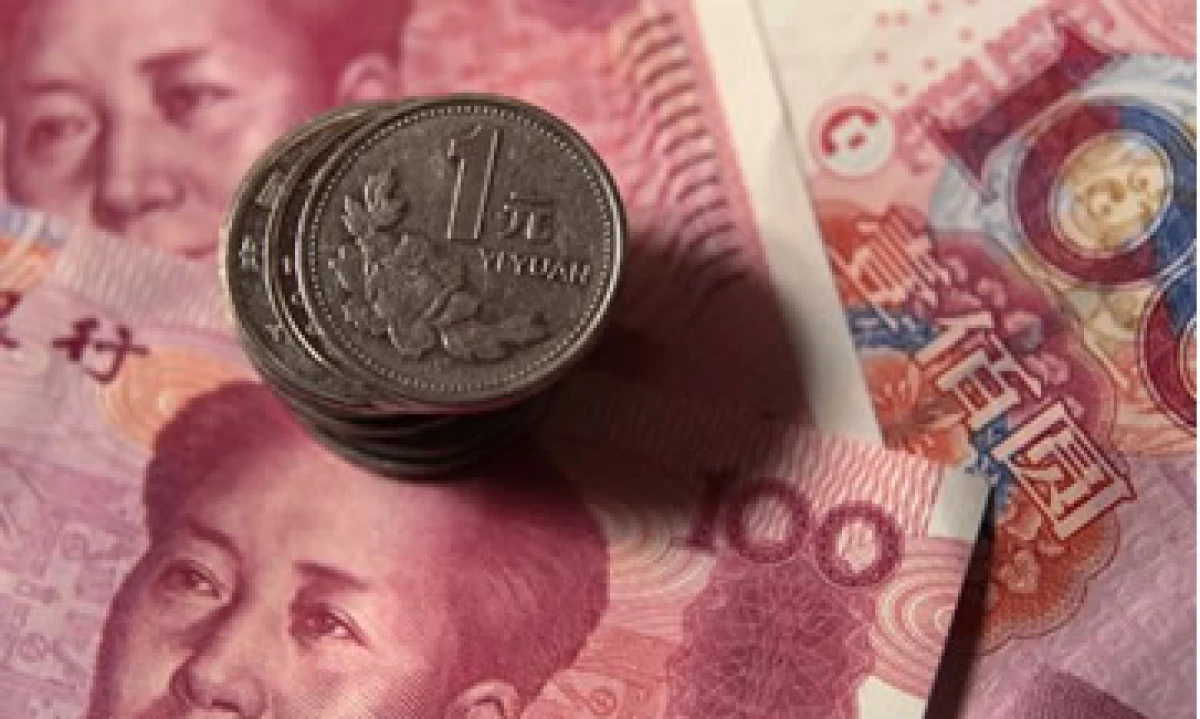 El Banco Central de China ha liberado gradualmente los préstamos bancarios y las tasas de depósitos. (Foto: Getty Images)