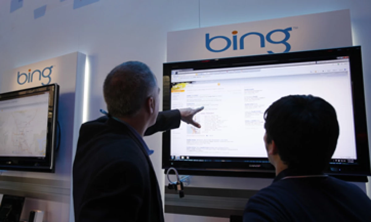 Bing posee una cuota del 18% en el mercado de búsquedas frente al 67% que posee Google. (Foto: AP)