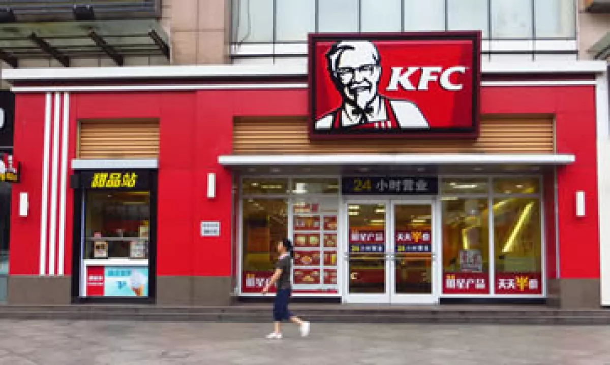 KFC debe lidiar con una difícil batalla para recuperar la confianza del público chino. (Foto: AFP)
