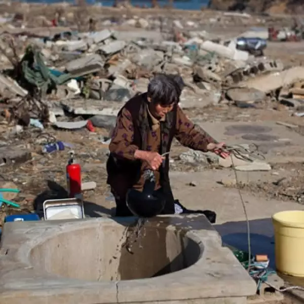 Japón - damnificada