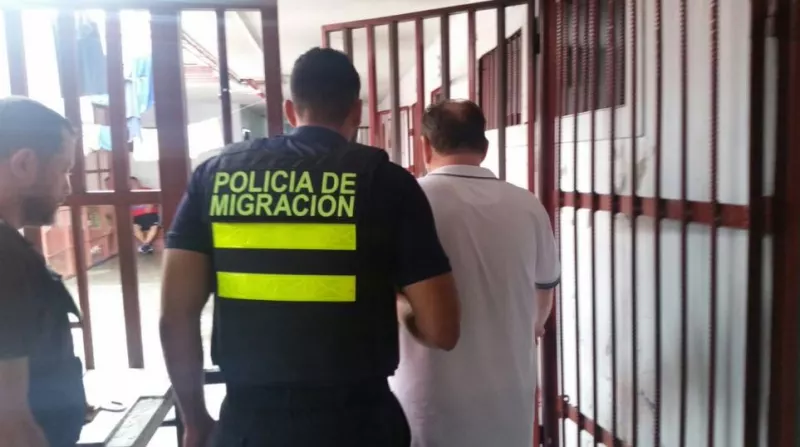 Presuntos culpables