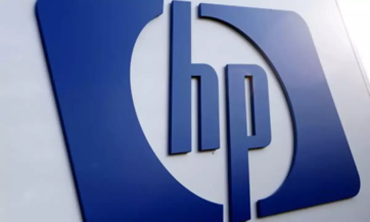 Hewlett-Packard ha ocupado  el primer puesto de PCs en Latinoamérica desde 1994. (Foto: AP)
