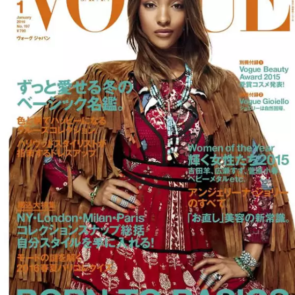 Vogue Japón: La modelo Jourdan Dunn, aparece con un look que amamos, fotografiada por Giampaolo Sgura y con styling de Anna Dello Russo.