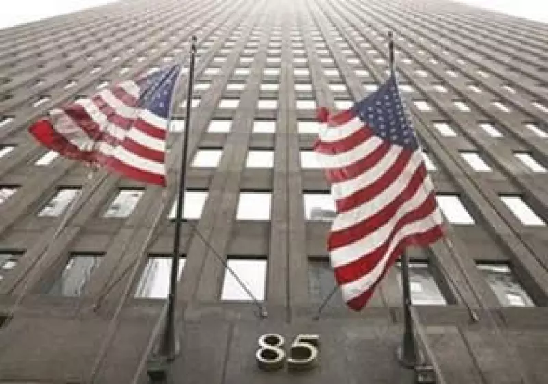 Goldman Sachs superó las expectativas de los analistas para sus ganancias trimestrales. (Foto: Reuters)